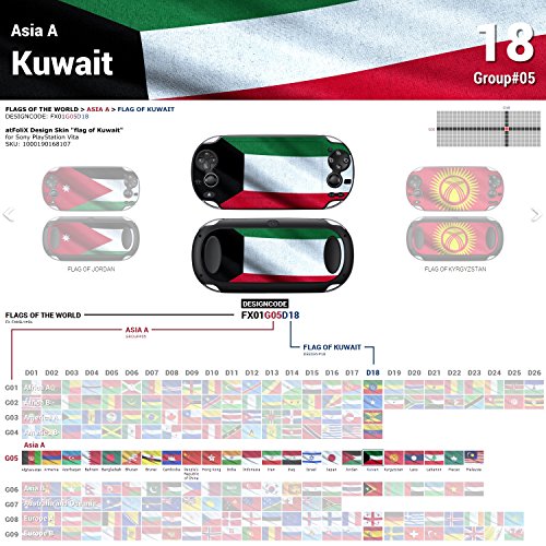 Стикер-стикер на Sony PlayStation Vita Design Skin знаме на Кувейт за PlayStation Vita