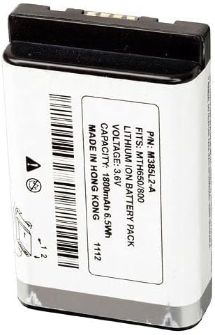 Батерия, Съвместим с Motorola NNTN4655, Акумулаторна батерия Двупосочен Радио 3,7 В 2270 mah, литиево-йонна батерия