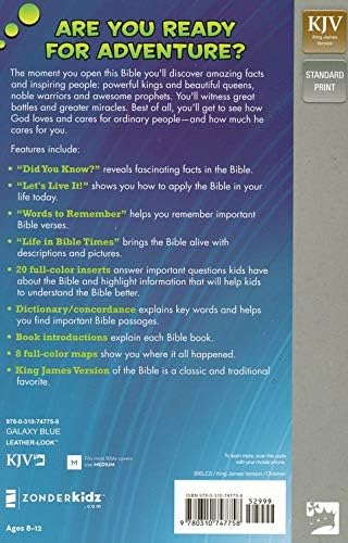 Персонални Библията Потребителски Текст, Вашето Име KJV Kids Study Bible Blue Leathersoft Индивидуален Подарък на Кръщението
