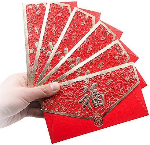 Китайски червени пликове AUXO-FUN Китайската Нова година, празника на Червени пакети на късмет Хонг Bao (изобилие)