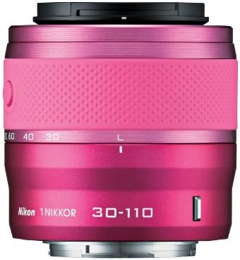 Цифров фотоапарат Nikon 1 J2 10,1 Mp HD с VR-обективи 10-30 мм и 30-110 mm (розов)