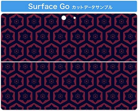 стикер igsticker за Microsoft Surface Go/Go 2, Ультратонкая Защитен Стикер за тялото, Скинове 012202, Японски Модел