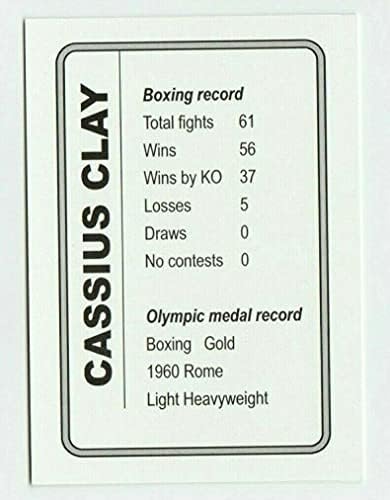 РЯДКА, светът бокс карта Кассиуса Лепило/Мохамед АЛИ на Олимпийски игри 1960 в Рим! Златен медал!