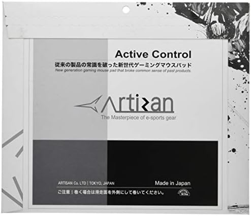 Геймърска подложка за мишка ARTISAN Zero MID (Твърд) Small ZR-NMID (твърд)-BK-S Цвят: черен (внос от Япония)