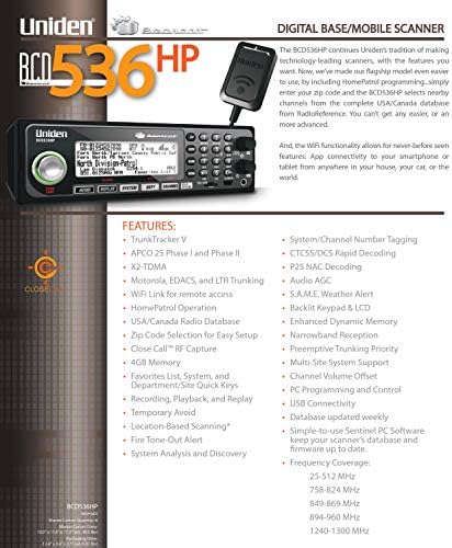 Uniden BCD536HP HomePatrol серията Digital Phase 2 База /мобилен скенер с HPDB и Wi-Fi интернет. Лесно програмиране, TrunkTracker V, Аварийно
