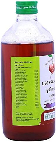 Vaidyaratnam Useerasavam 450 мл (опаковка от 2 броя), Аюрведа билкови продукти, биологични продукти по Аюрведа