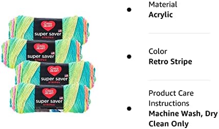 Прежда Red Heart Super Saver (4 опаковки по 5 унции) (ретро-лента)