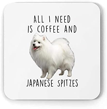 Аз обичам Кафето и Японски Шпиц Бял Забавни Подаръци за Мама Кучета Коледни Подаръци 2023 Година Поставка Бял Квадрат