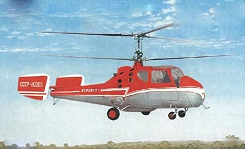Модел на съветския Граждански хеликоптер Ка-18 1956 г. съобщение в мащаб 1/72 Пластмасов Модел Kit 7252