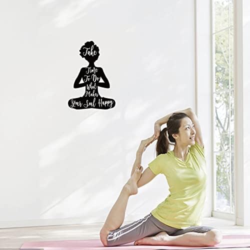 Стикери за стена SUPERDANT Yoga Silhouette Отделете Време, за да направите нещо, което Пожелае Душата ти, Vinyl Стикер за