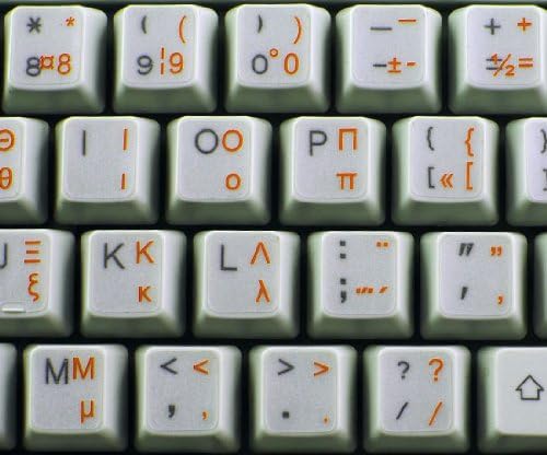 Разположението на надписите на гръцки клавиатурата с Оранжев Надпис Върху Прозрачен Фон