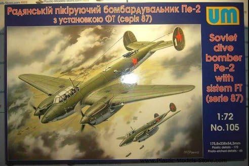 Пластмасов модел на бомбардировач Pe-2 Петлякова 87 серия Втората Световна война 1/72 UM 105