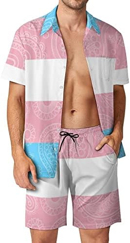 Транссексуален с Флага Пейсли, Мъжки Хавайски Комплект от 2 теми, Ризи с къс ръкав Копчета, Плажни Панталони на Свободния Намаляване,