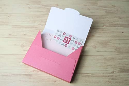 Кутия за съхранение на MDS 37-561.565, Kohaco Pink, 2 опаковки