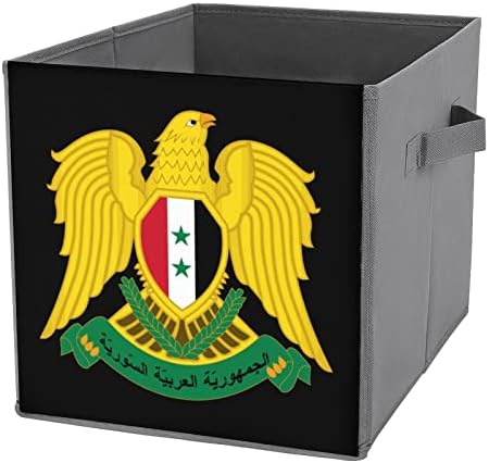 Герб Сирия Сгъваеми Кутии За съхранение на Основите на Сгъваеми Тъканни Кубчета За Съхранение на Кутии-Организаторите с Дръжки