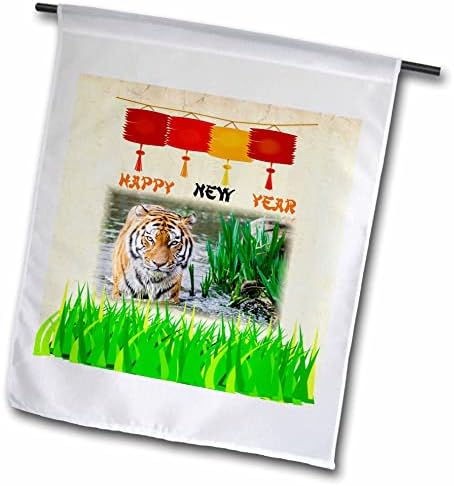 Триизмерно изображение на Тигър с китайски фенерчета и текст честита Нова година - Знамена (fl_351535_1)