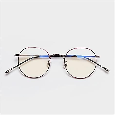 siqiwl Очила за четене, Кръгли Ретро, ултра-леки Метални Рамки За Очила, Мъжки и Дамски Модни Компютърни Очила (Цвят: + 1, Размери: