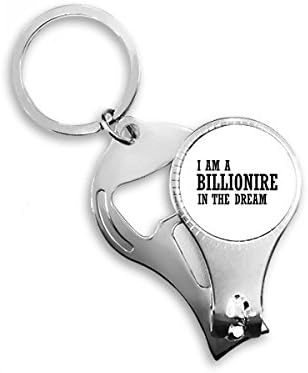 Аз съм Милионер в Съня Ножица за нокти Халка Ключодържател Отварачка за Бутилки Машина за Рязане
