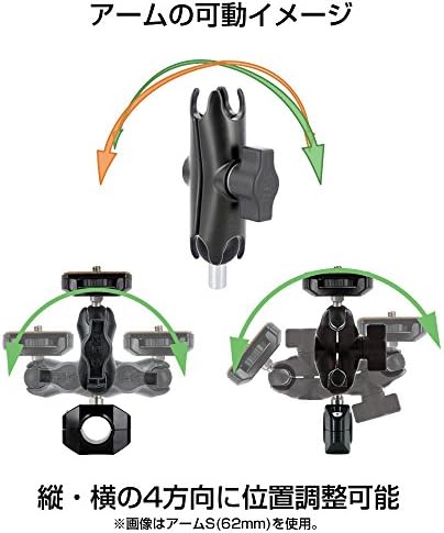 Набор от колани за навигация на велосипед REC-MOUNTS, Тип болтового затягане (M8), Gorilla, Съвместима навигационна система, която е съвместима