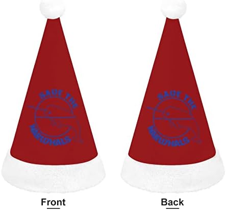 Спасете нарвалов, коледна шапка с единорогом, персонални шапка на Дядо Коледа, забавни коледни декорации