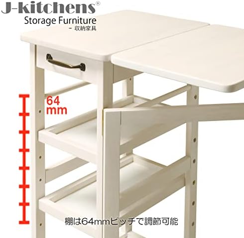 J-Образна кухня, кухненски рафтове W600 (325) x D450 x H850 мм