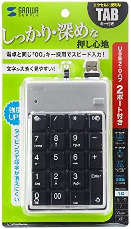 Цифрова клавиатура Sanwa Supply NT-17UH2SVN с възел USB 2.0, Сребърен