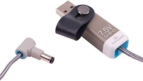 Захранващ кабел myVolts Ripcord от USB до 7.5 vdc, съвместим с DECT-монитора Philips Avent SCD520 Baby Baby Unit