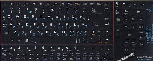 Етикети към клавиатурата нетбук на иврит и английски Черен Фон за мини преносими компютри