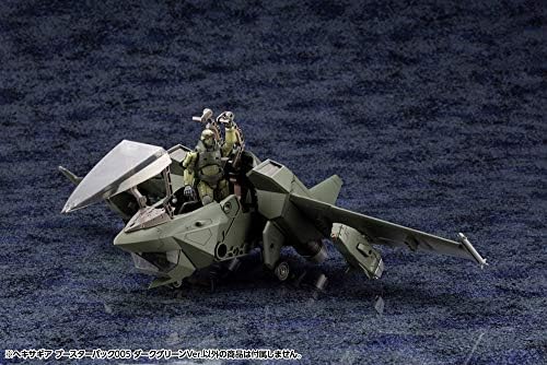 Kotobukiya Hexa Gear Booster Pack 005 Jet Pod Тъмно Зелен Комплект мащабни модели 1/24