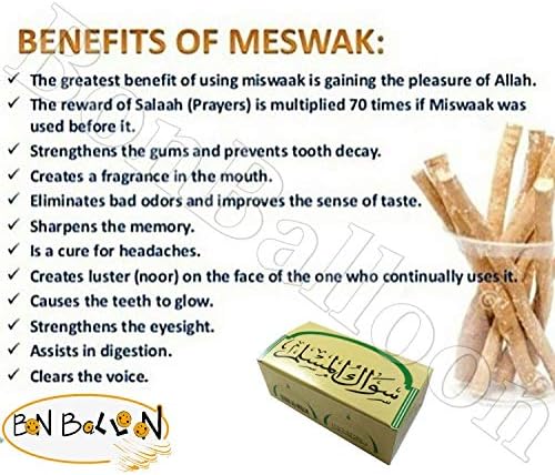 SEWAK Siwak Meswak Miswak Sticks Stick Al Muslim Натурална Органична Билкова Вакуумна Четка Arak Peelu Natural Brush четка за Зъби (Пръчка