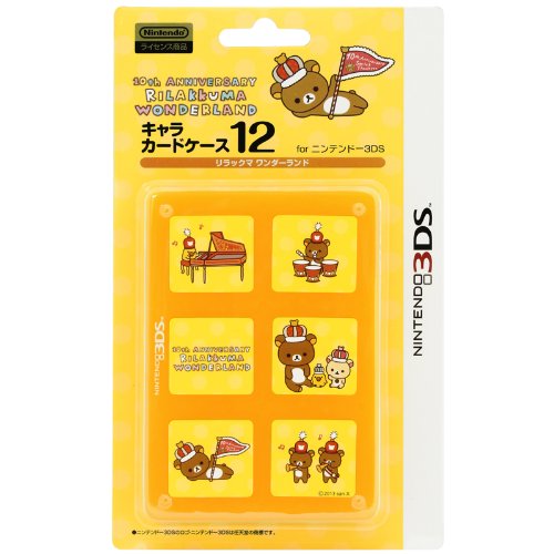 На официалния калъф за карти игра Nintendo Kawaii 3DS 12 -Rilakkuma Приказка-