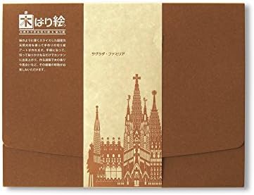 Комплект за рисуване от дърво KINOWA Kiharie Sagrada Familia Произведено в Япония
