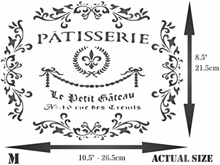 Шаблони за сладкарски изделия, 10,5 x 8.5 инча (М) - Реколта Шаблони за надписите върху френската тема за Colorization Шаблон